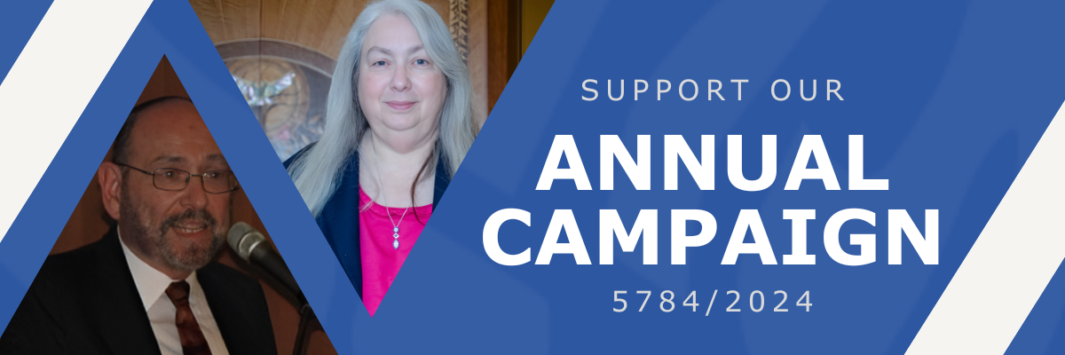 annual campaign banner